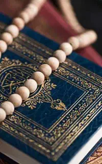 ختم کامل قرآن کریم