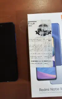 Mi 11 lite ne 5G