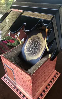 یک اثر خاص