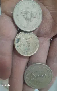 سکه قدیمی