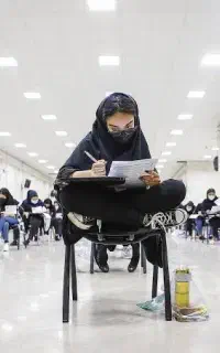 ثبت نام کنکور سراسری و معلمی