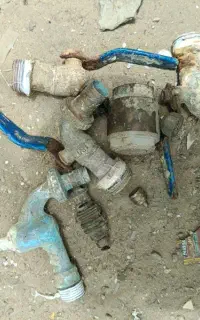 ضایعات