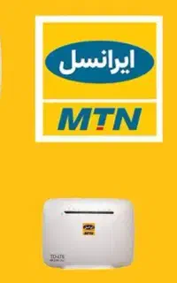 تعمیرات مودم مخابراتی ADSL/VDSL/