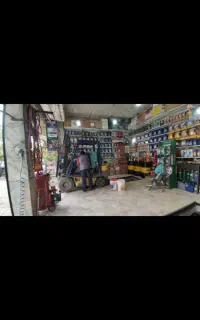 نیازمند استادماهر تعویض روغنی