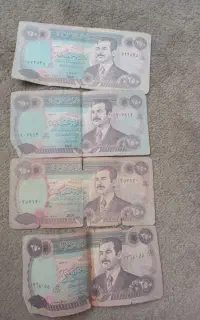 دینار عراق