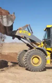 لودر و خاک