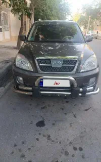X33/mvm/تک برگ سند/مدل91