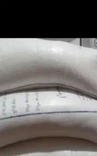 آرد