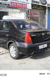 تندر90سالم