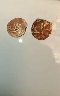 سکه نقره خیلی خیلی قدیمی
