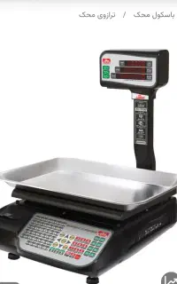 ترازو محک ۱۶۰۰۰ ۵۰ کیلویی پرینت دار