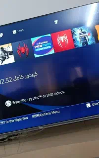 ps4کپی خور. یک ترابایت