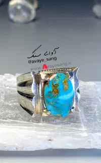 انگشترنقره مردانه فیروزه اصل نیشابور تراش بیضی