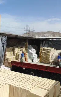 مصالح ساختمانی