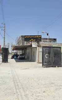 درب حیاط با نازل ترین قیمت