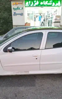 tu3. 206