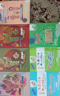 کتاب برای پایه های دهم،یازدهم،دوازدهم