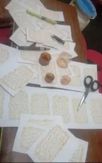دعا سرکتاب
