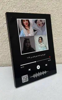 تابلو موزیکال