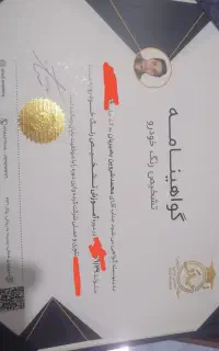 مشاوره خرید و کارشناسی تخصصی خودرو