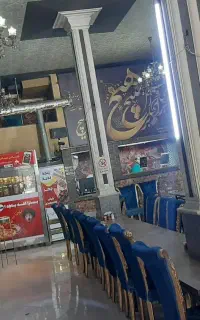 جذب نیرو