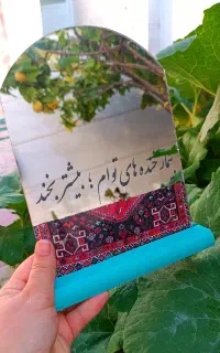 آینه دکوری تکنیک آینه آنتیک