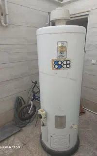 آبگرمکن