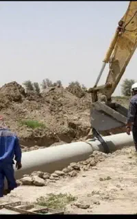 نیازمند مسئول اجرا