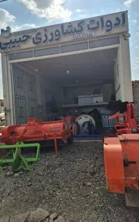 انواع رینگ ولاستیک باریک