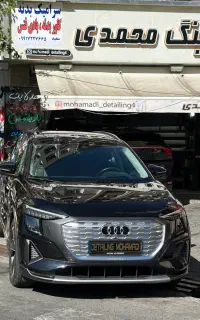 اولین واردکننده کاور لیزری خودروppfشرق تهران‌بدنه