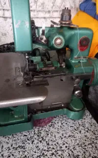 سردوز  خانگی