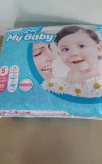 مای بیبی ساز۵