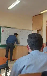 تدریس خصوصی ریاضی و فیزیک دبیر رسمی آقا