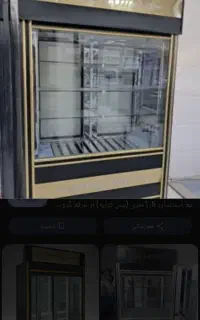 یخچال فریزر مکعبی  زیر صفری بالا صفری