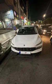 ریرا  ۴۰۳