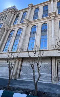 درآمدزایی در منزل، اکادمی فروش آنلاین نخبگان ایران