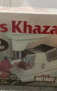 چرخ گوشت پارس خزر