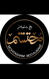 کار در کافه رستوران