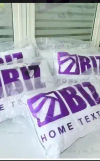 بالشت دونواره میکروفایبر(پیشگیری ازآرتروز گردن)بیز