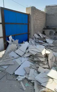 کاشی شکسته