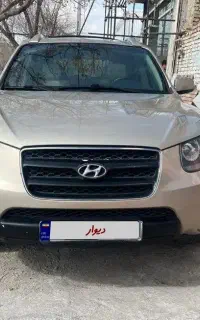 سانتافه ۲۷۰۰ فول شرکت بدون رنگ