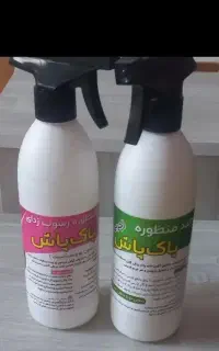 پاک کننده چند منظوره قوی