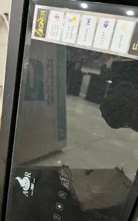 هود مخفی