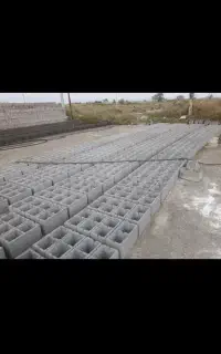 کارگاه بلوک ته بسته و معمولی