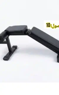 نیمکت مدرج (دستگاه ۵۲ کاره خانگی-دمبل-هالتر)