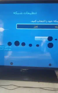 تلویزیون ۴۰ اینج سامسونگ