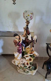 آبنما