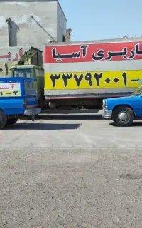 باربری حمل اسباب اثاثیه منزل کامیون کارگر