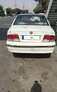 سمندساده
