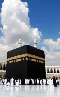 فروش فیش حج تمتع